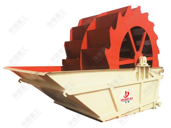 輪式洗砂機(jī)